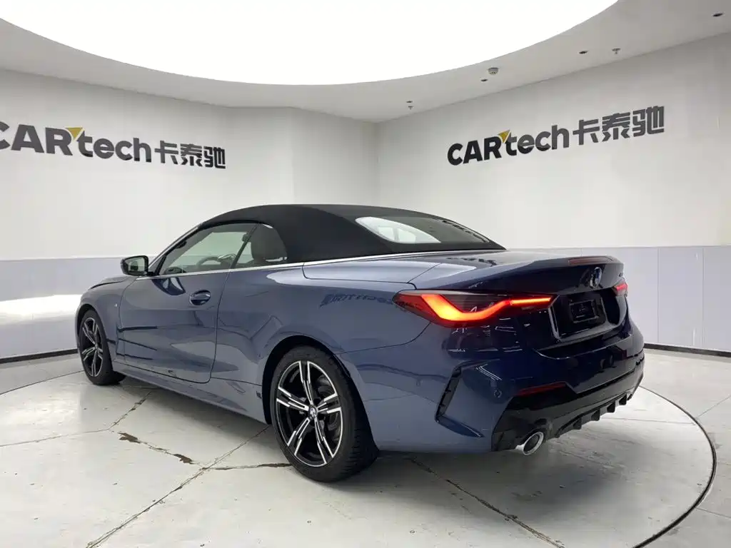 BMW 4 Series 2026 2024 425i Convertible M Sport Package