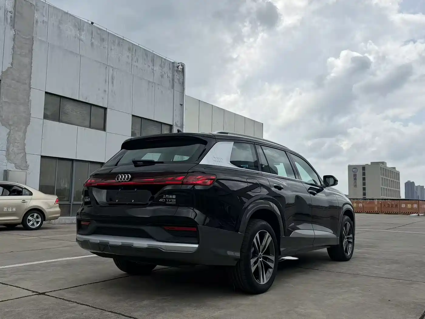 Audi Q6 2026 2025 40 TFSI quattro Commemorative Edition Yulin Package 7-Seater