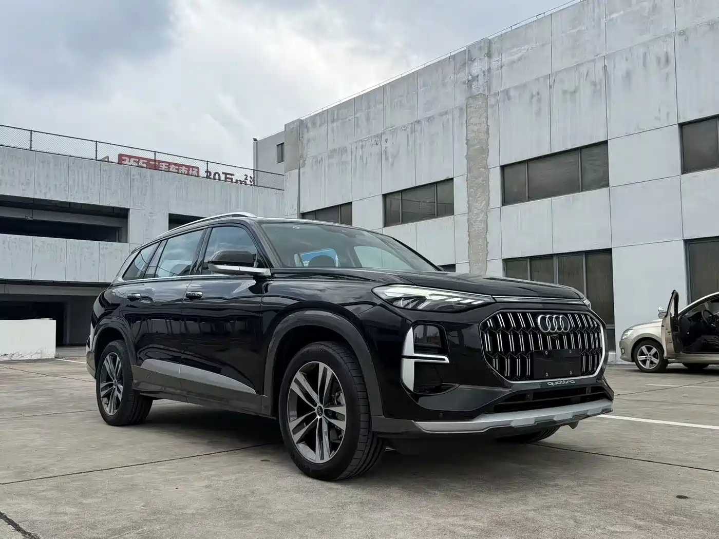 2026 Audi Q6