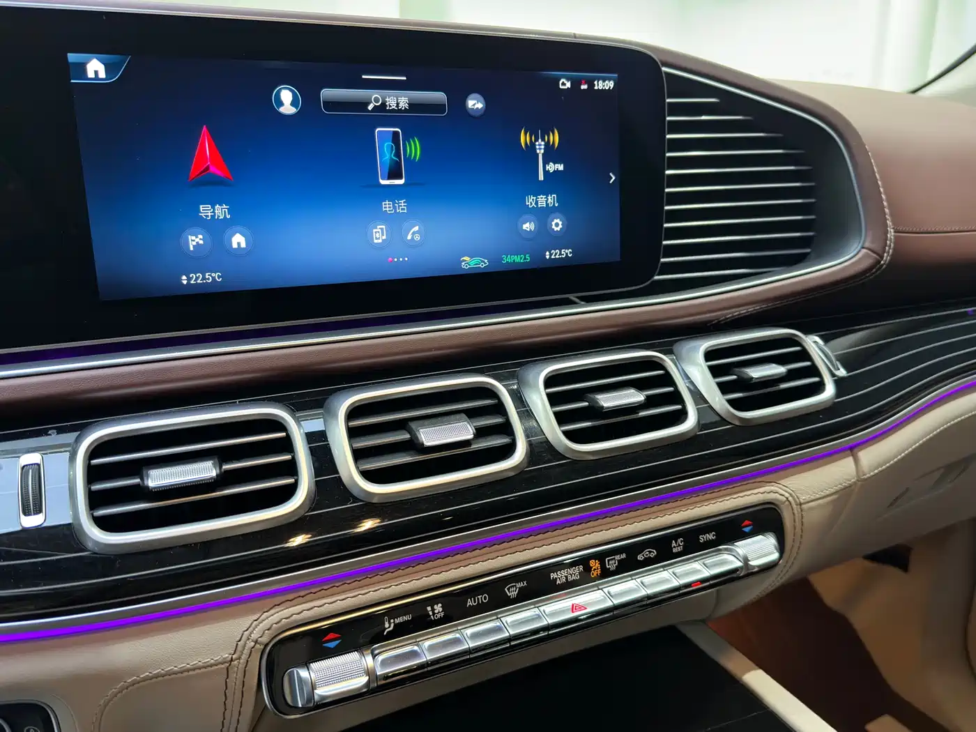 Mercedes-Benz Maybach GLS 2025 GLS 600 4MATIC Ritual Edition фото 21