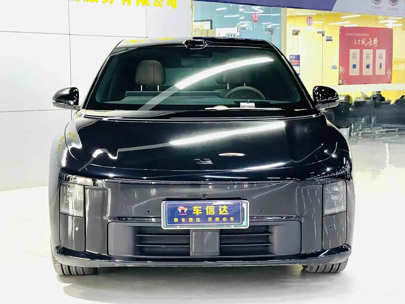 Li Auto i6 2026 2025 4WD Base Model