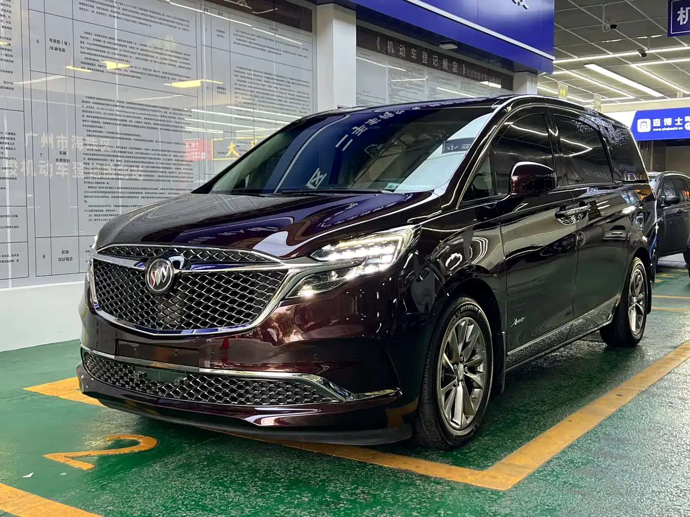 Buick GL8 2021 Avenir Aivia 7-Seater Family Edition