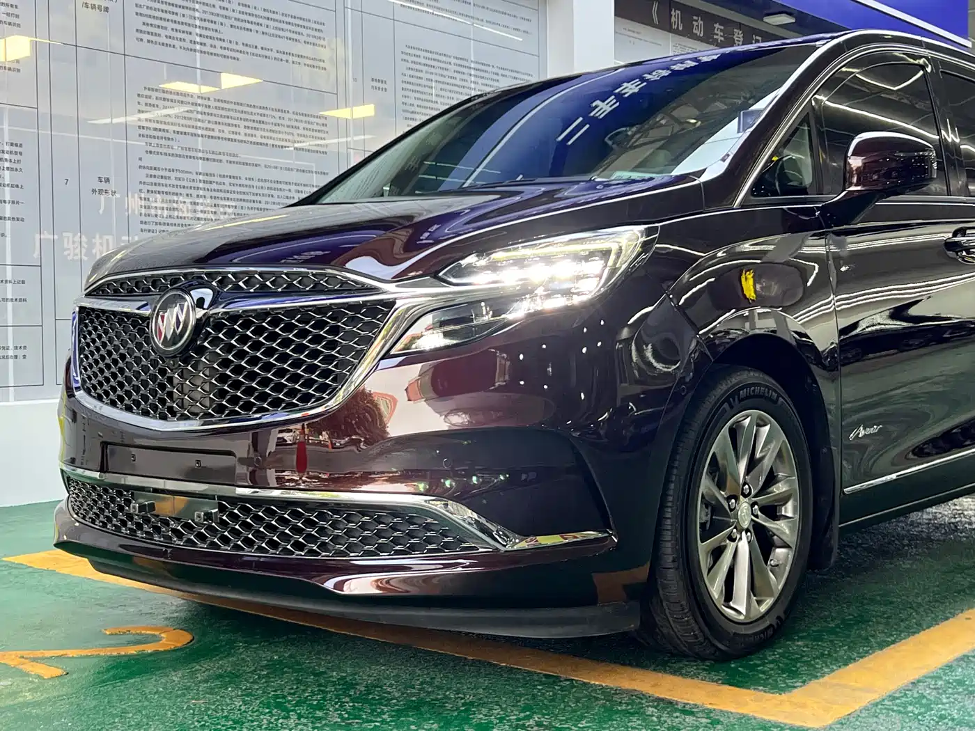 Buick GL8 2021 Avenir Aivia 7-Seater Family Edition фото 28