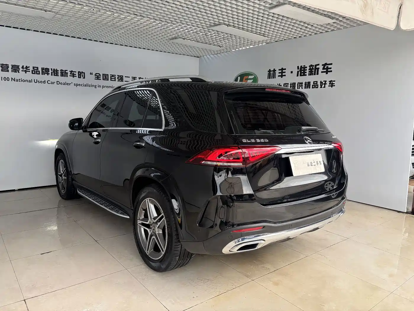 Mercedes-Benz GLE, миниатюра 6