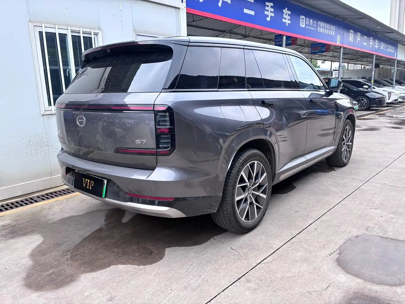 GAC Trumpchi Trumpchi Xiangwang S7 2025 205km Max LiDAR Edition фото 5