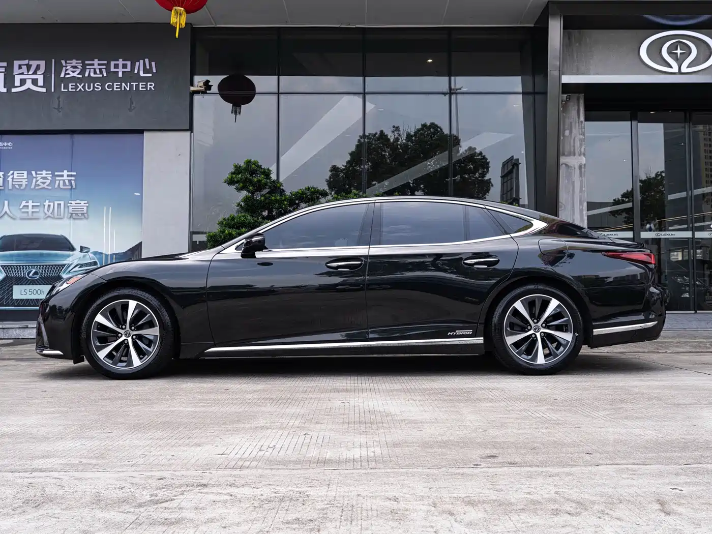 Lexus LS 2022 2021 500h Excellence Edition