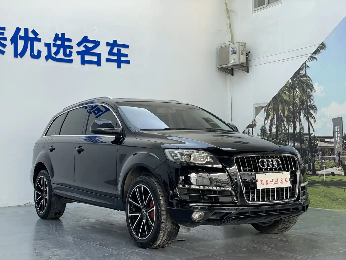 Audi Q7 2014 35 TFSI Sport фото 3