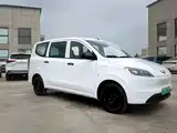 Photo 3 - Wuling Motors Wuling Hongguang New Energy