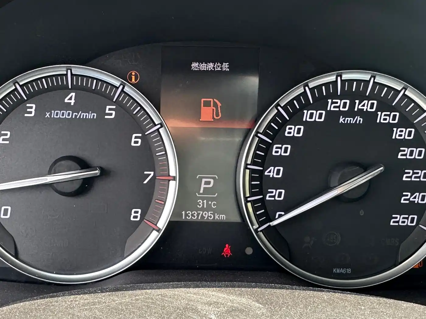 Acura MDX 2016 2014 3.5L Elite Edition