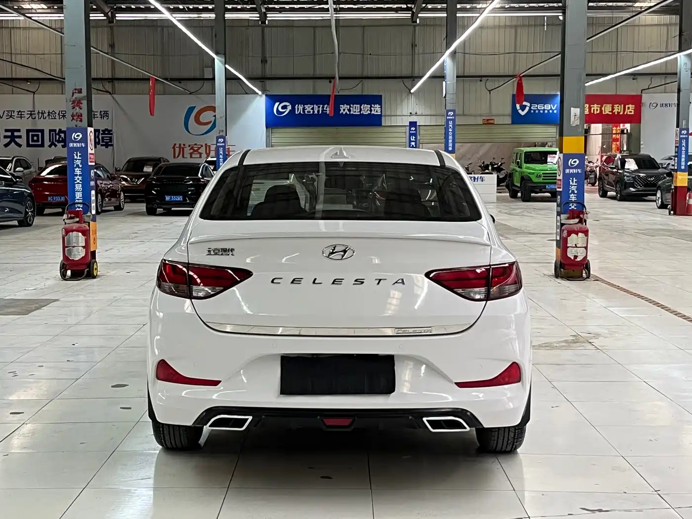 HYUNDAI YUEDONG