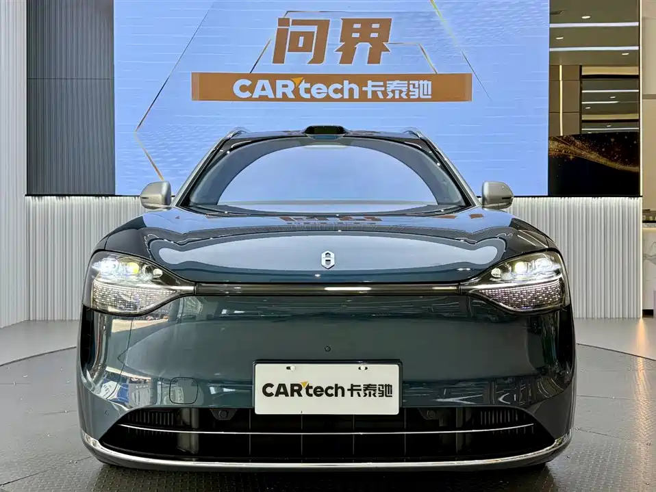 AITO Wenjie AITO M9 2024 Range Extender Ultra 52kWh 6-seater