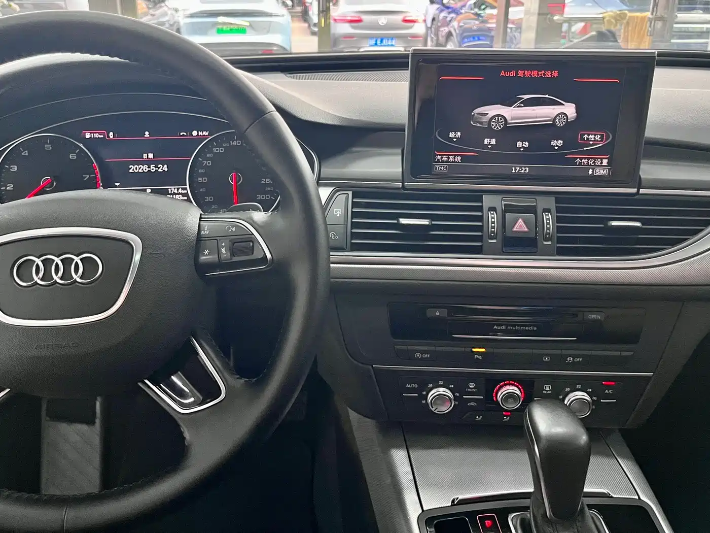 Audi A6L 2017 TFSI Technology фото 9