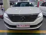Photo 1 - Volkswagen Lavida