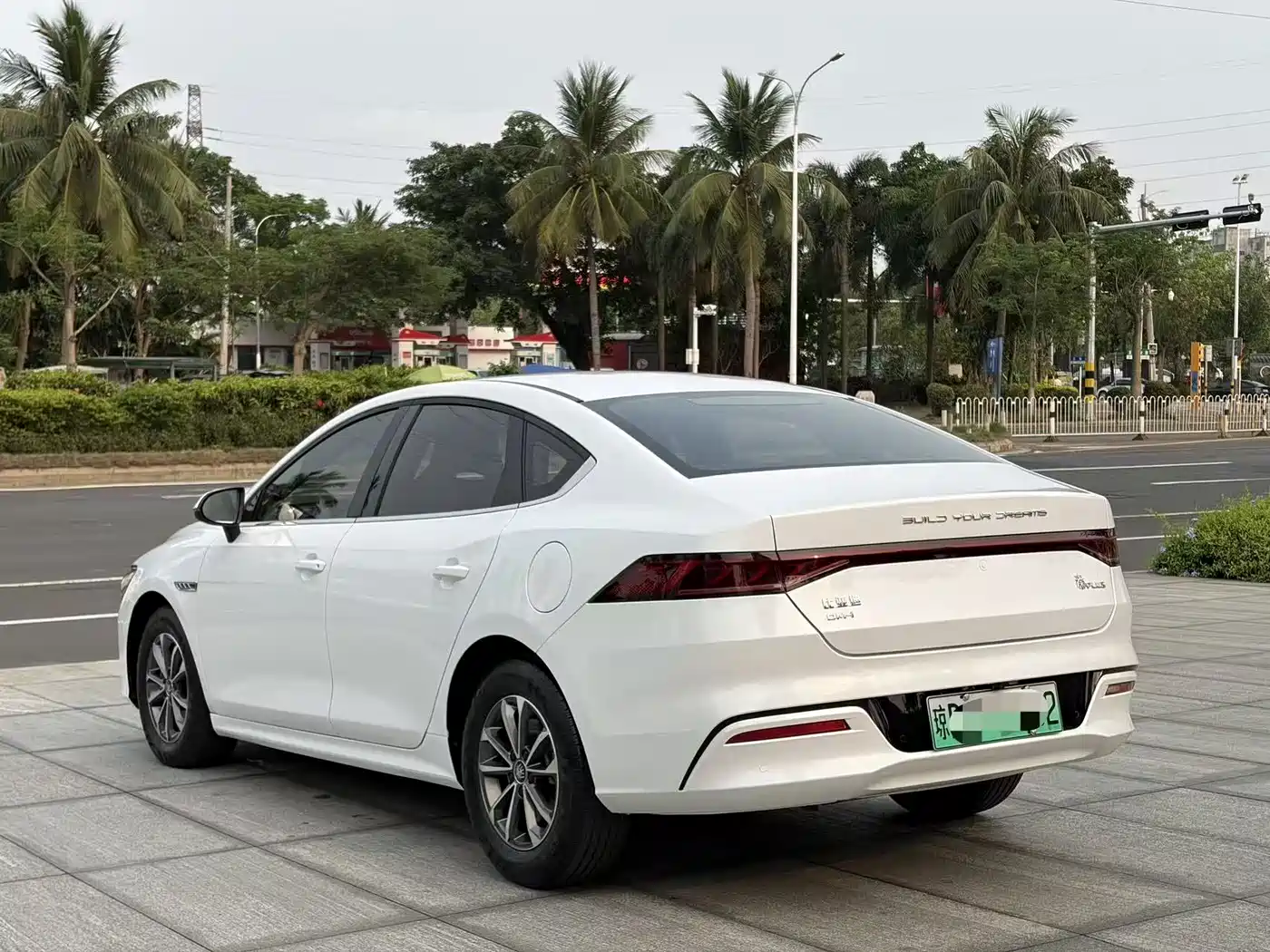 BYD QIN YUAN