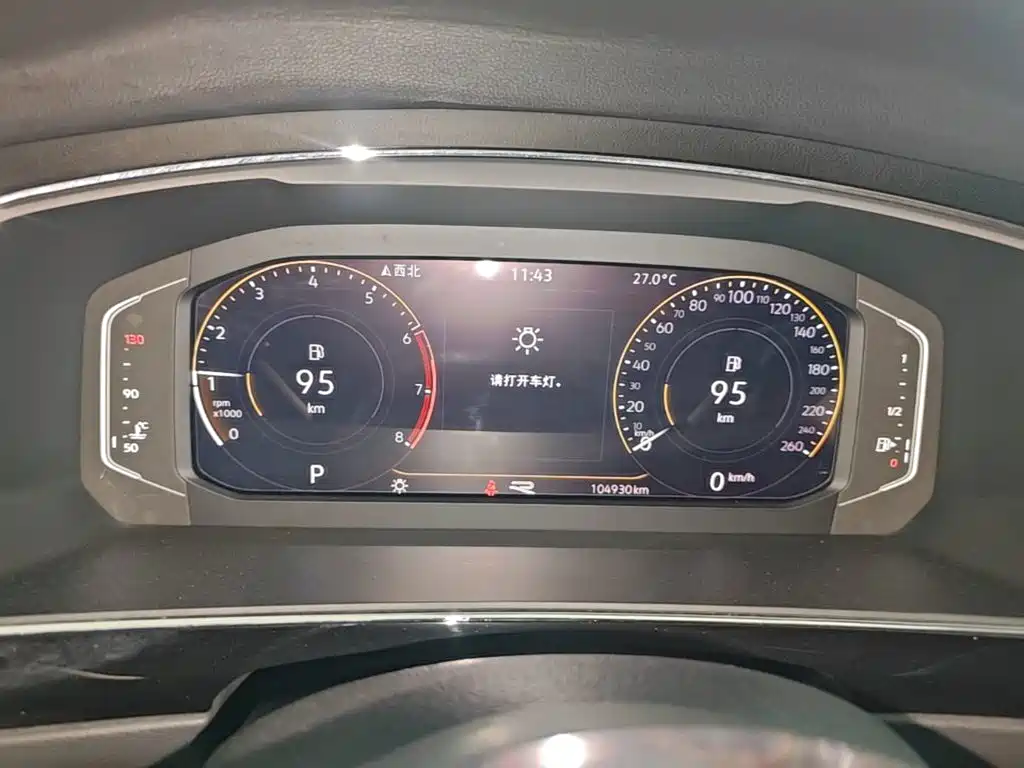 Photo 12 - Volkswagen Tiguan L