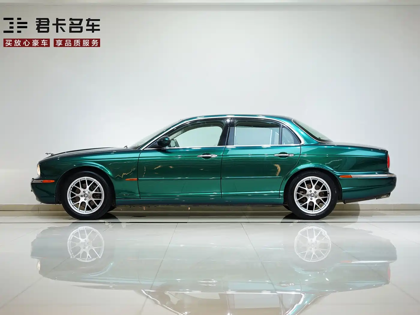 Jaguar XJ 2008 2004 Model XJ8 4.2
