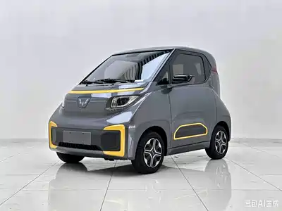 Wuling Nano EV