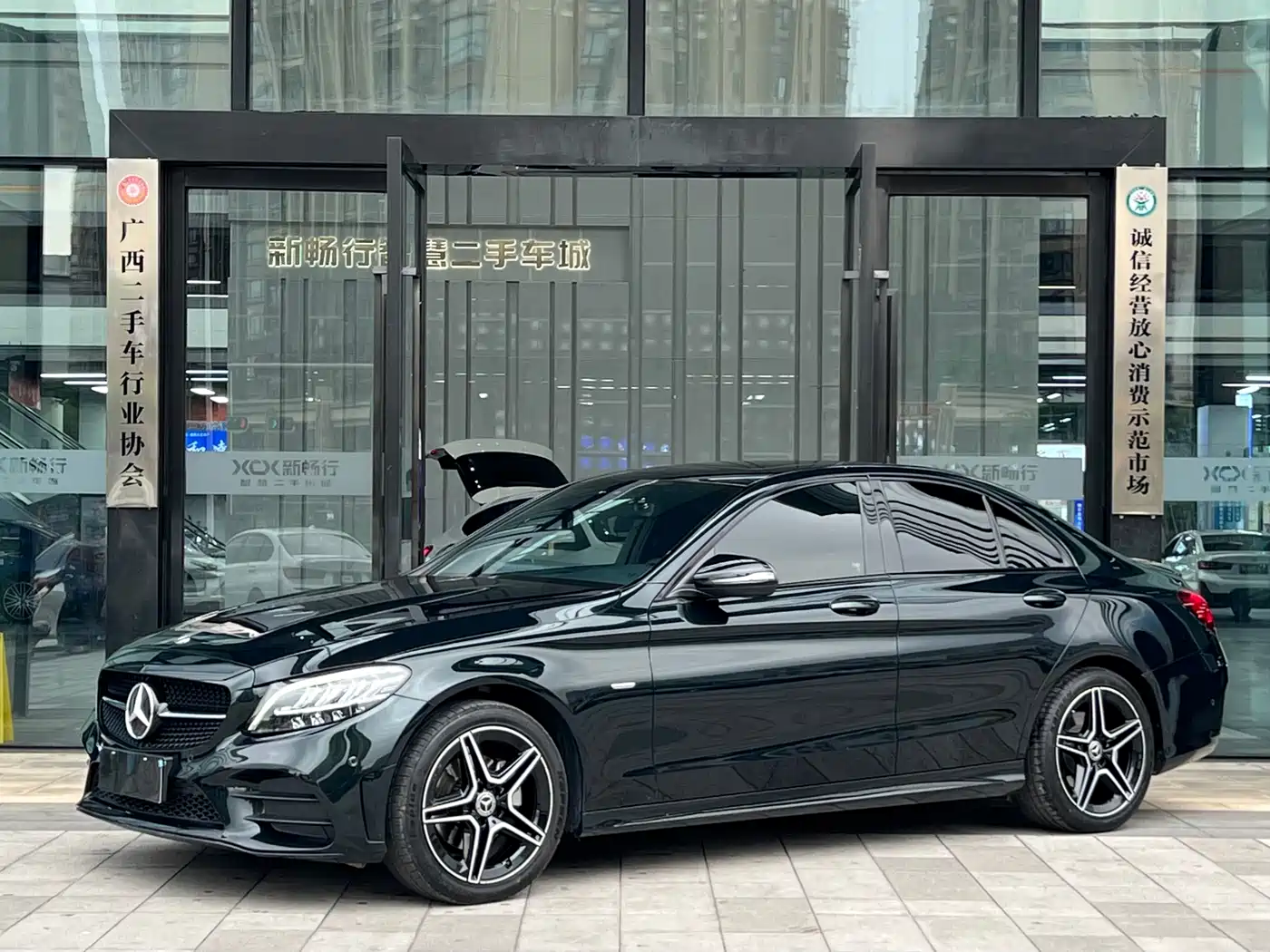Mercedes-Benz C-Class 2021 C 260 Starry Exclusive Edition