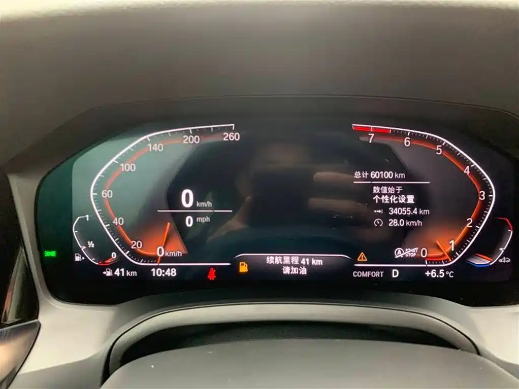 BMW 3 Series 2022 320i Sport Package фото 11