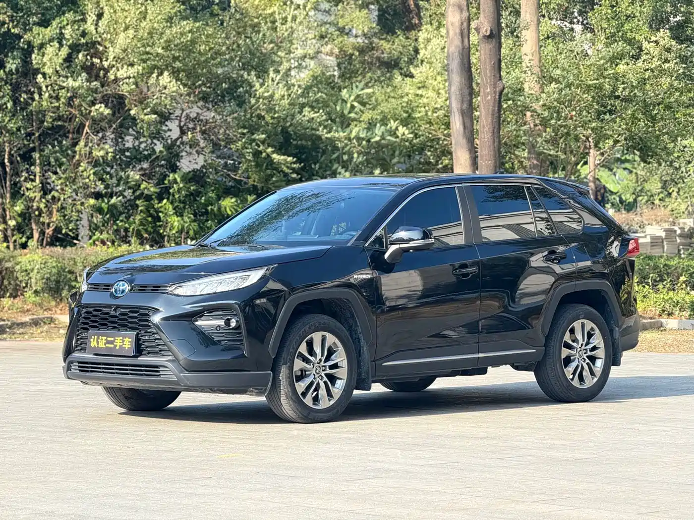 Toyota Wildlander 2023 Hybrid 2.5L E-CVT FWD Urban Edition