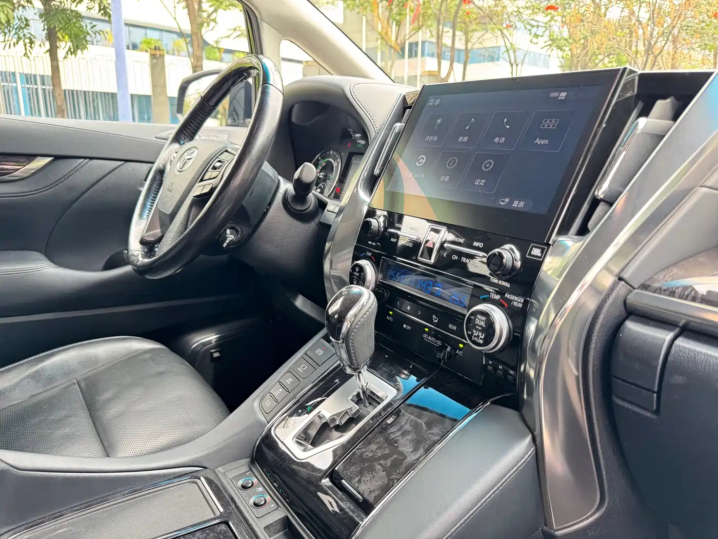 Toyota Vellfire 2021 2020 Twin Engine 2.5L HV Luxury Edition