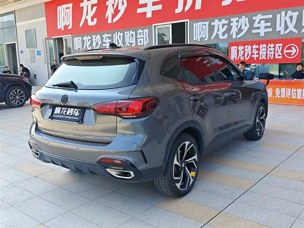MG Pilot 2021 2021 300TGI Auto 2WD Trophy Intelligent Premium Edition