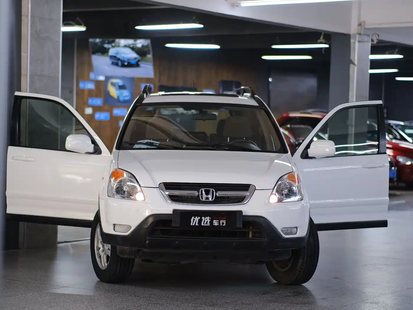 Honda CR-V 2004 2004 2.0L