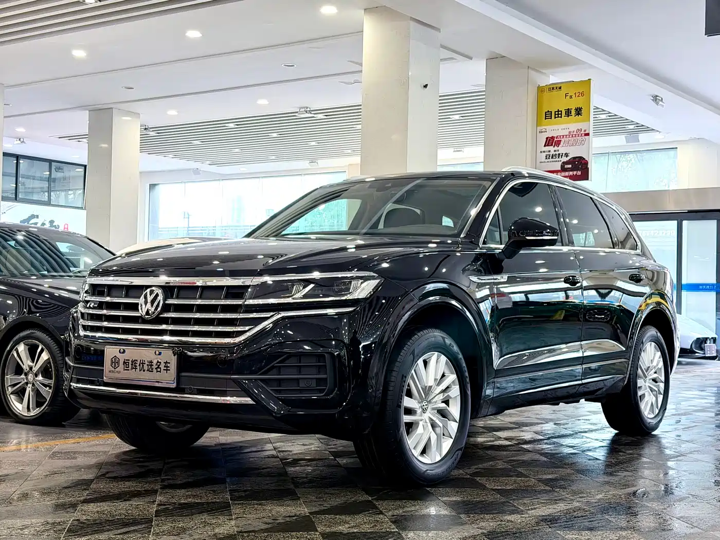 Volkswagen Touareg 2020 2.0TSI Rui Shang Edition China VI