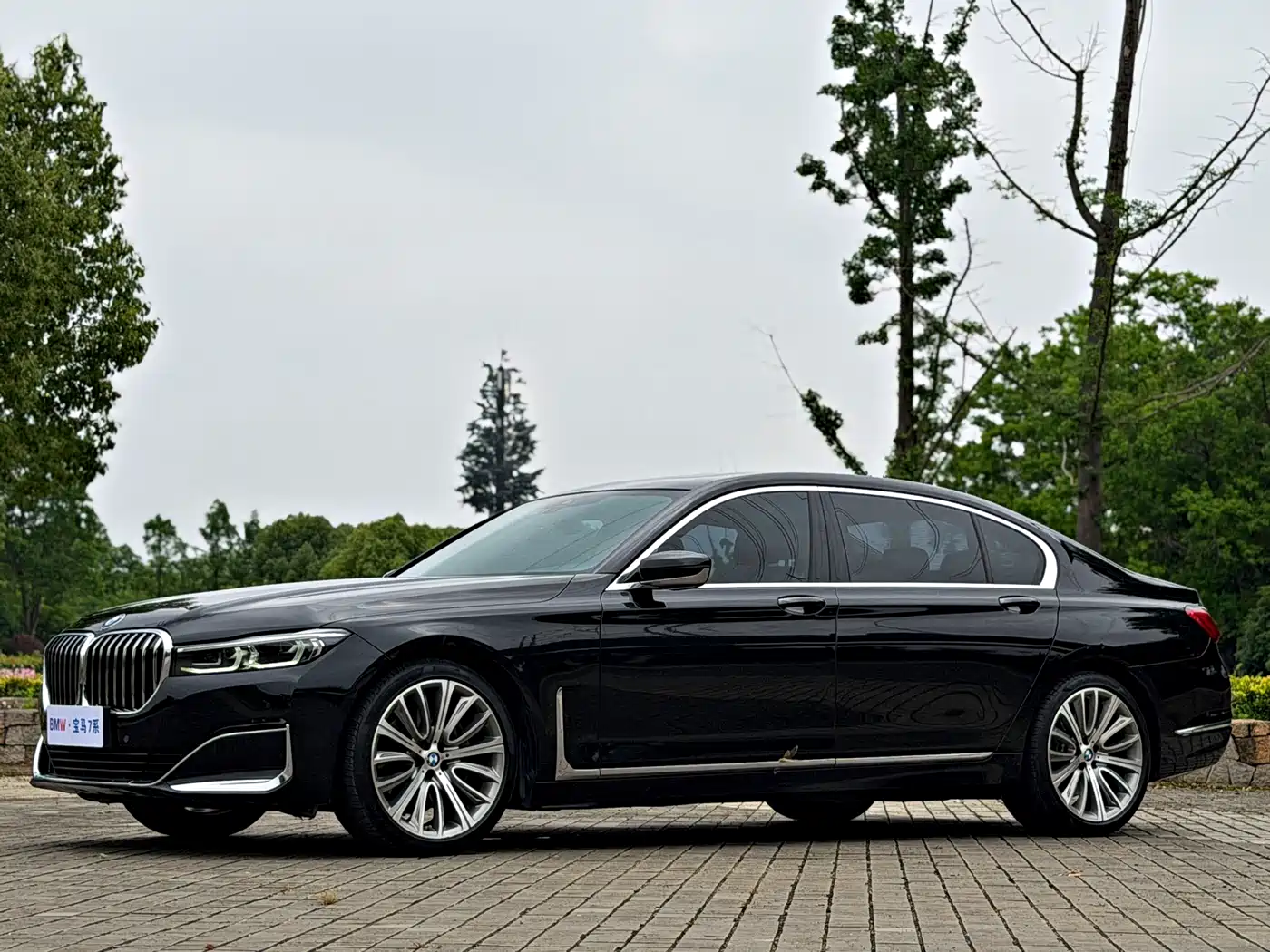 BMW 7 Series 2021 Model 740Li Leading Luxury Package