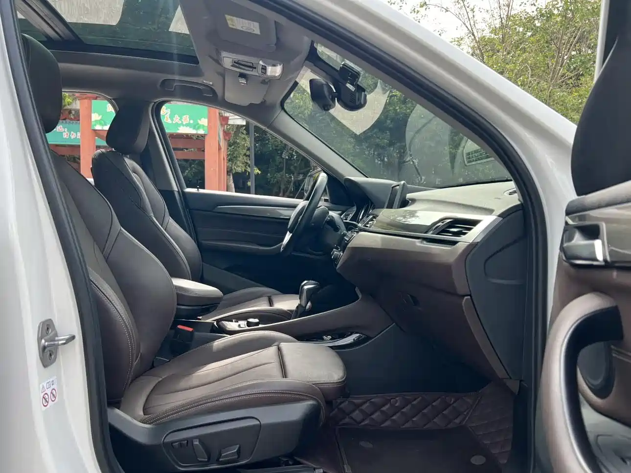 BMW X1 2019 sDrive18Li Premium Model фото 14