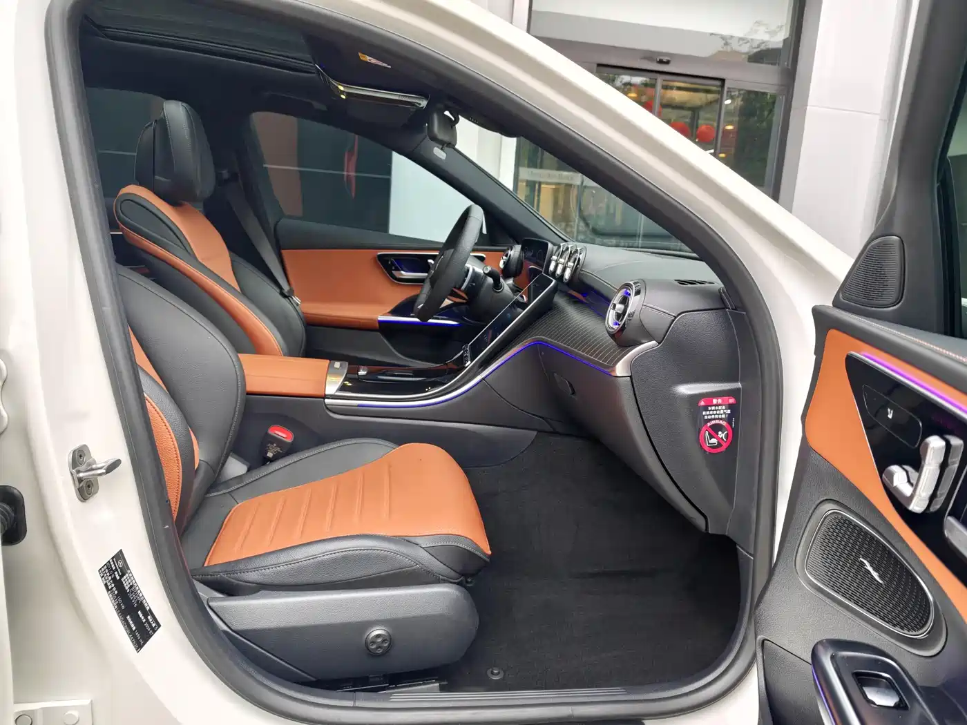 Mercedes-Benz C-Class 2024 C 260 L Sport фото 32