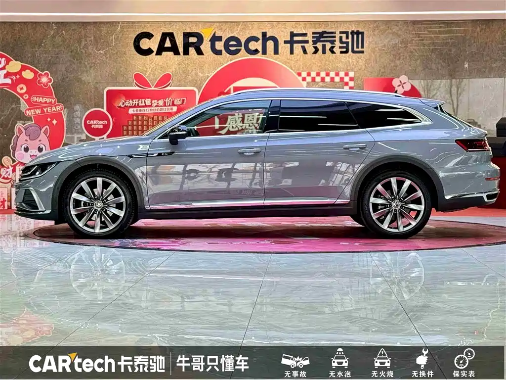 Volkswagen FAW-Volkswagen CC 2023 Shooting Brake 380TSI Wind Hunter Edition фото 8