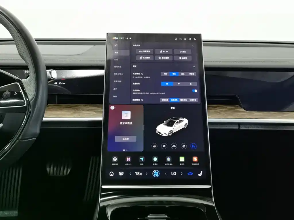 Nezha Auto Nezha S 2023 2022 Extended Range 1160km RWD Compact