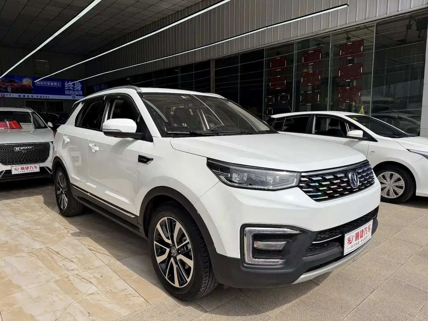 CHANGAN CS55