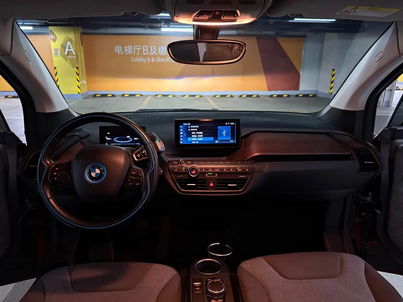 BMW I3