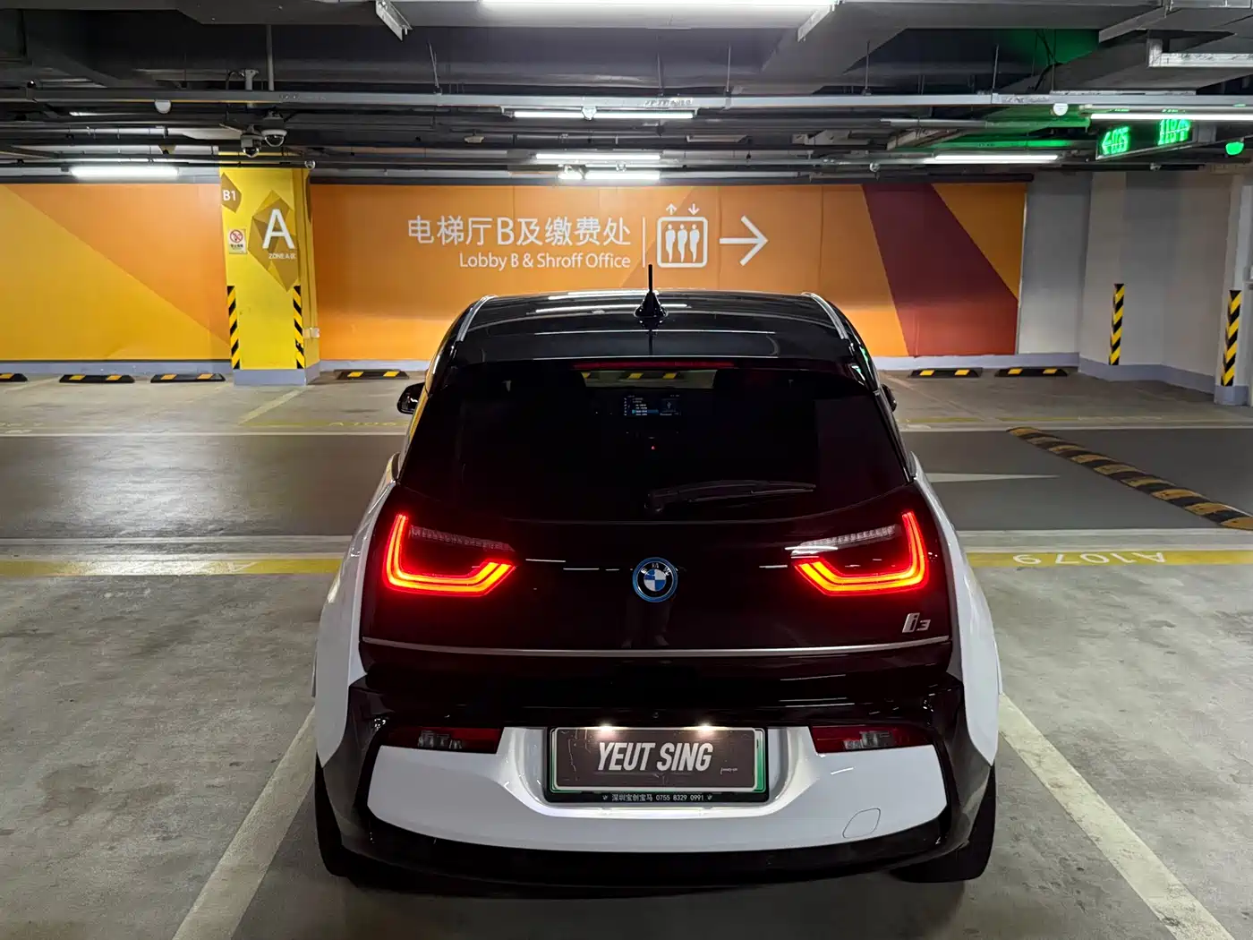 BMW I3