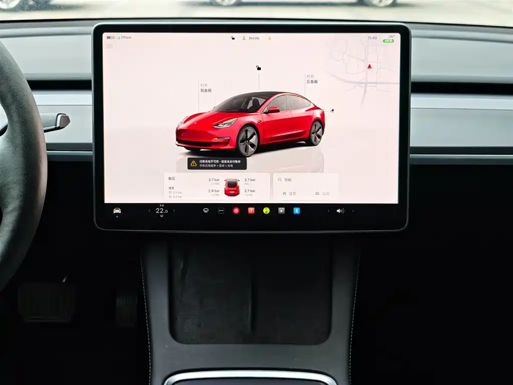 TESLA MODEL 3