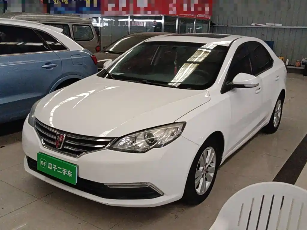 Roewe 360 2016 2015 1.5L Manual Luxury