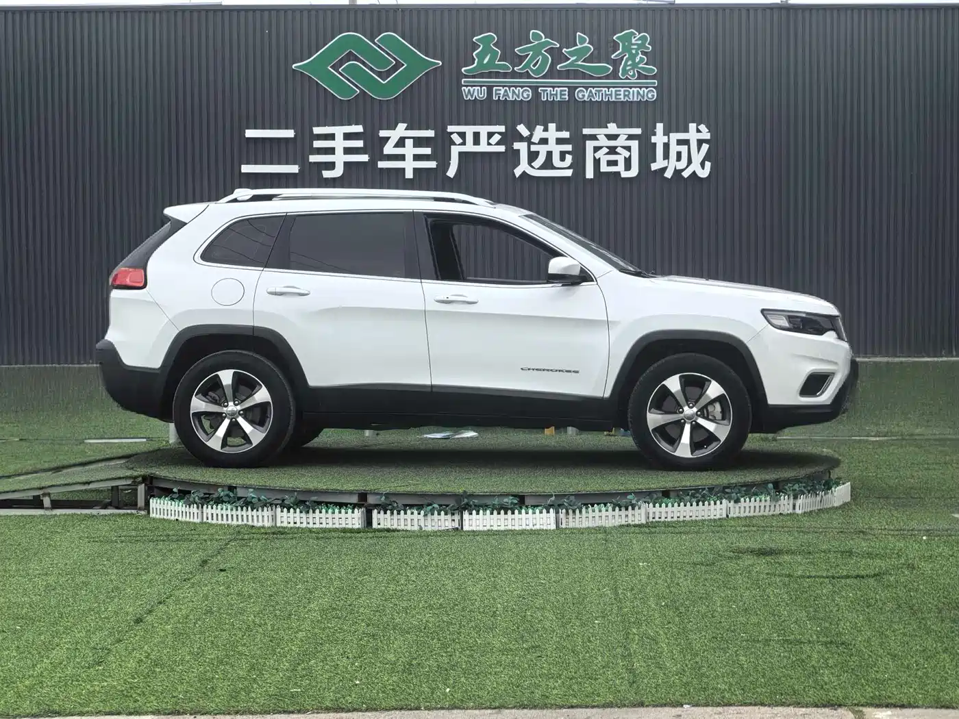 Jeep Cherokee 2020 2019 2.0T 4WD Exploration Edition + Autonomous Driving Package China VI
