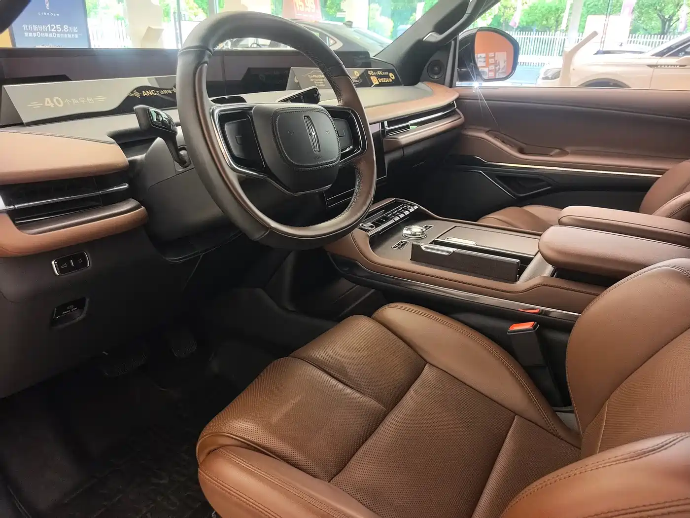 Lincoln Navigator 2026 2025 3.5T President Edition
