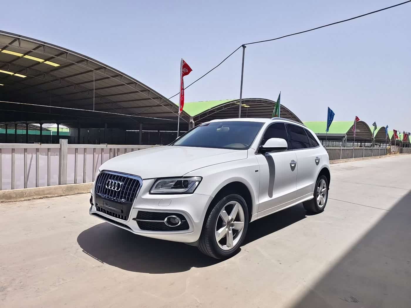 Audi Q5