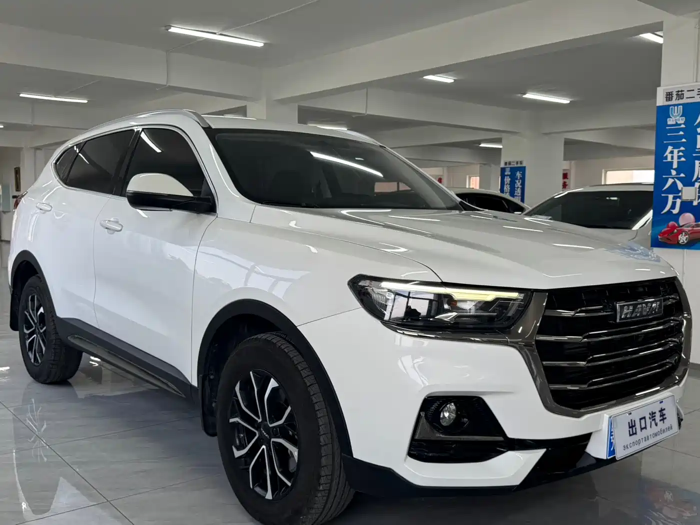 Haval H6 2021 National Trend Edition 1.5T Automatic Urban Edition фото 3