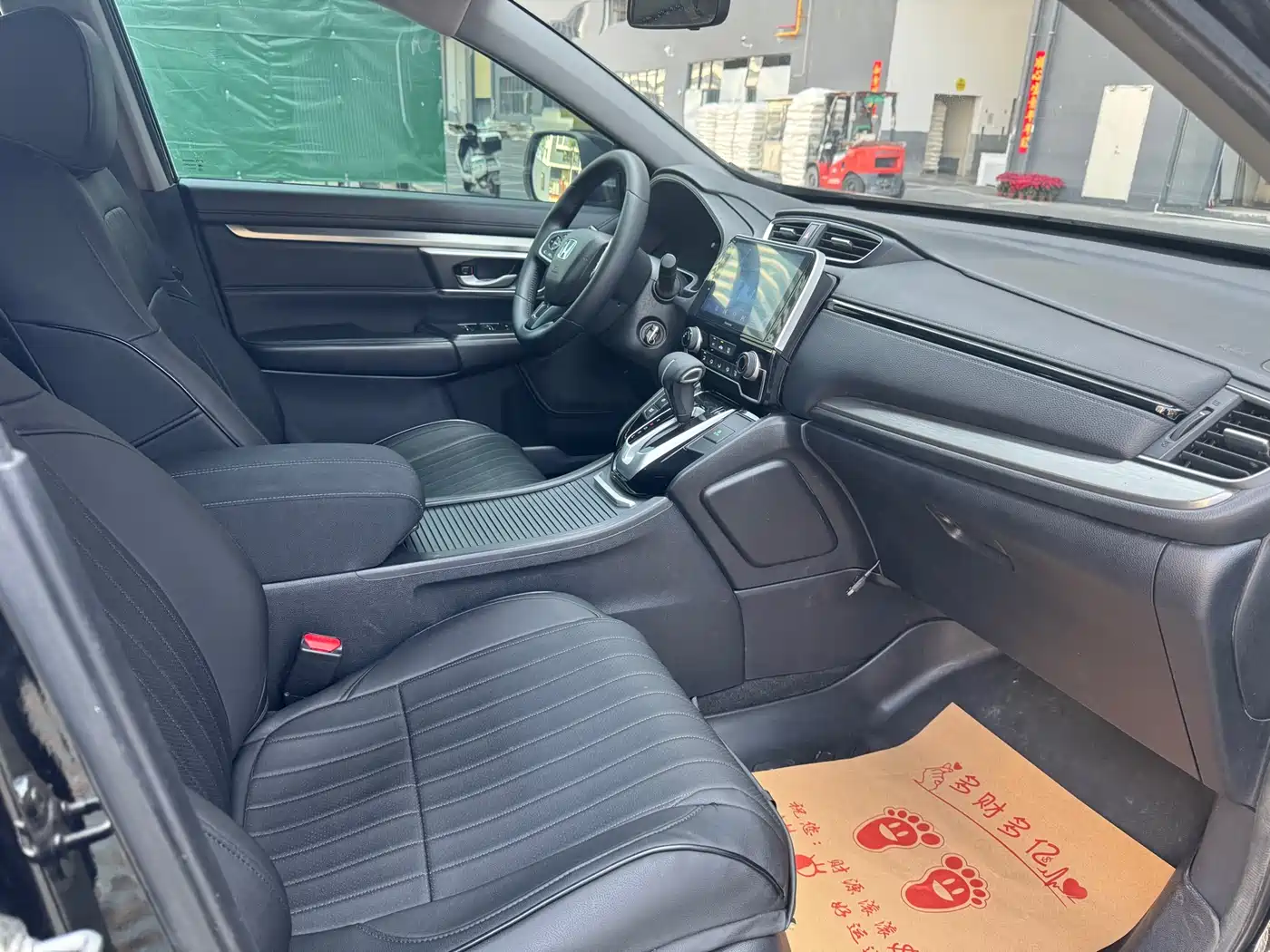 Honda Haoying 2021 240TURBO CVT 2WD Elite фото 14