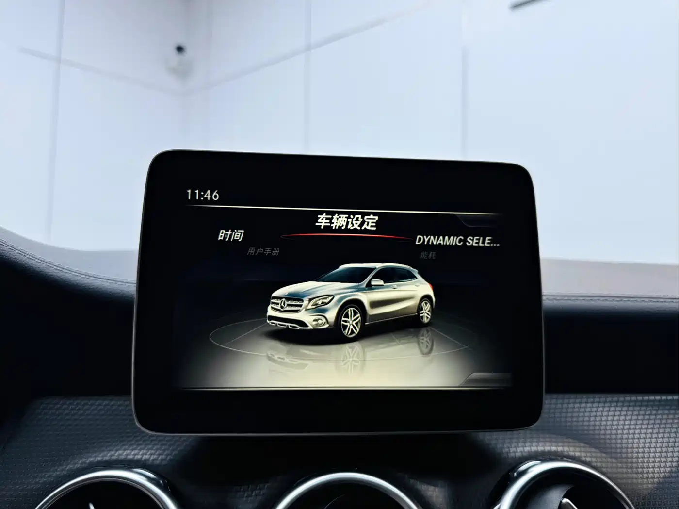 Mercedes-Benz GLA 2017 GLA 200 Fashion фото 18
