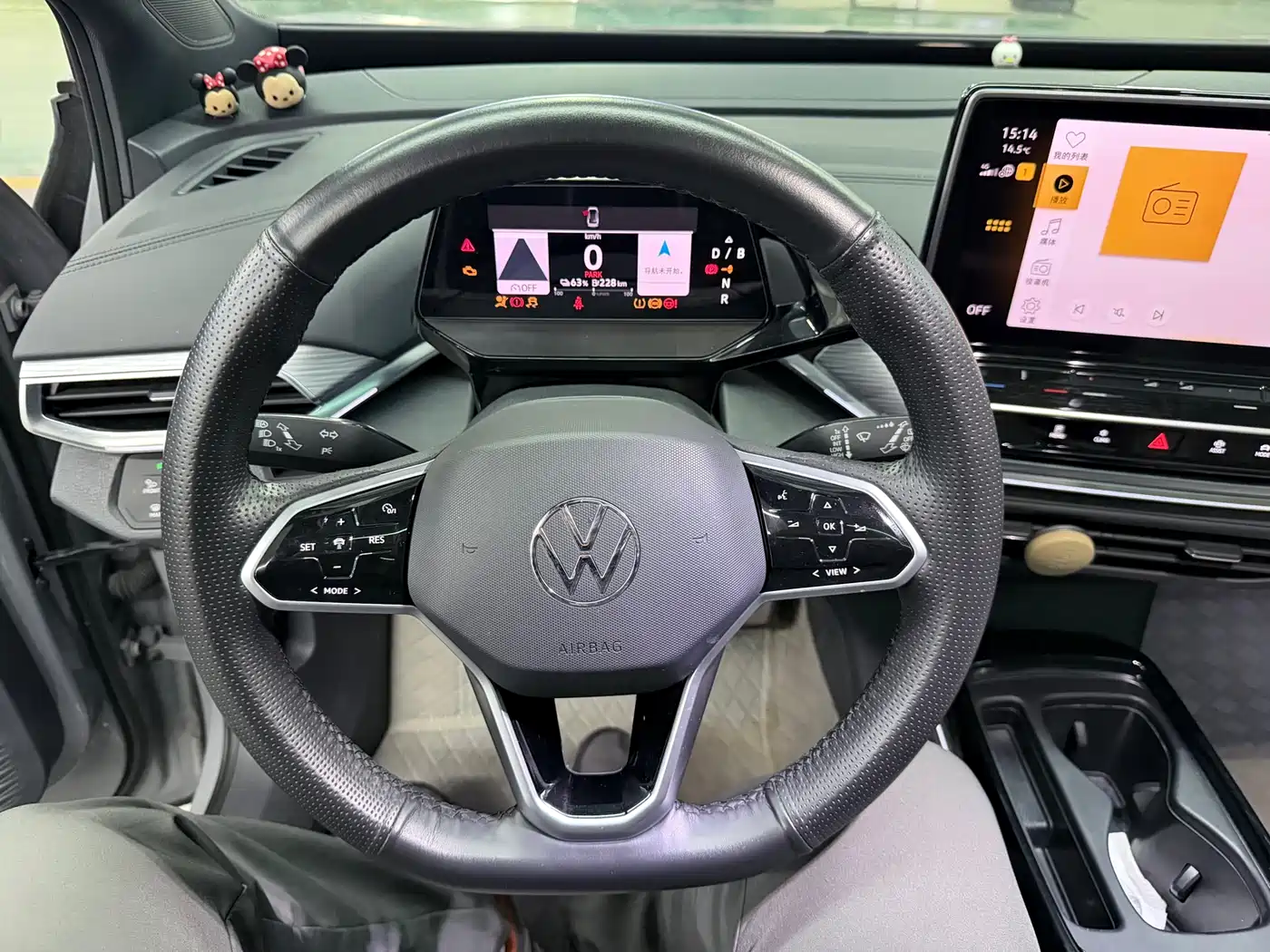 VOLKSWAGEN ID.4 CROZZ