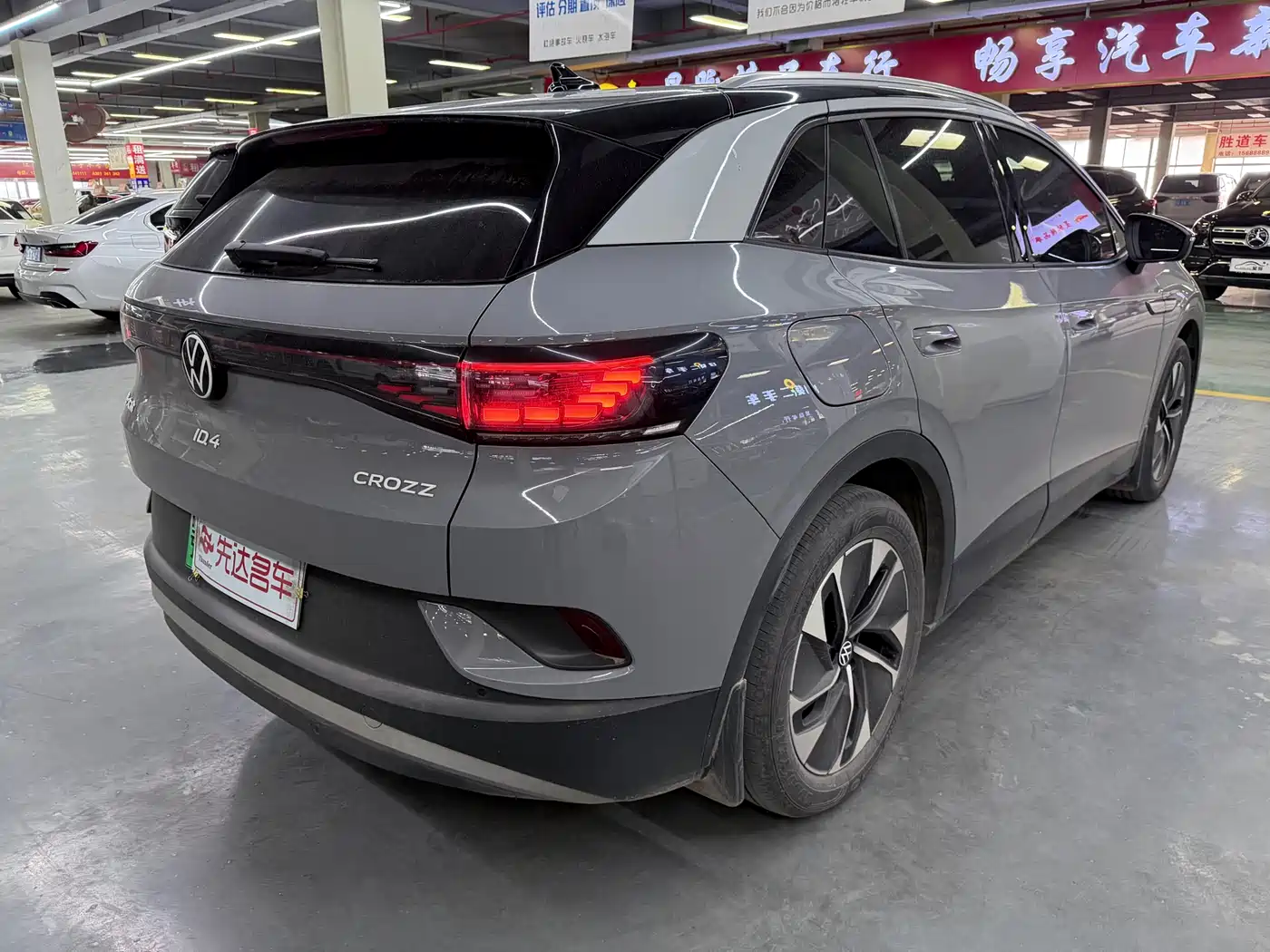 VOLKSWAGEN ID.4 CROZZ