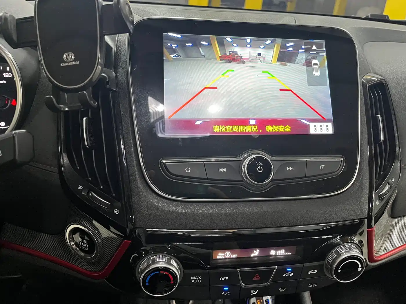 Changan CS55 2018 2018 1.5T Automatic Chromatic China V