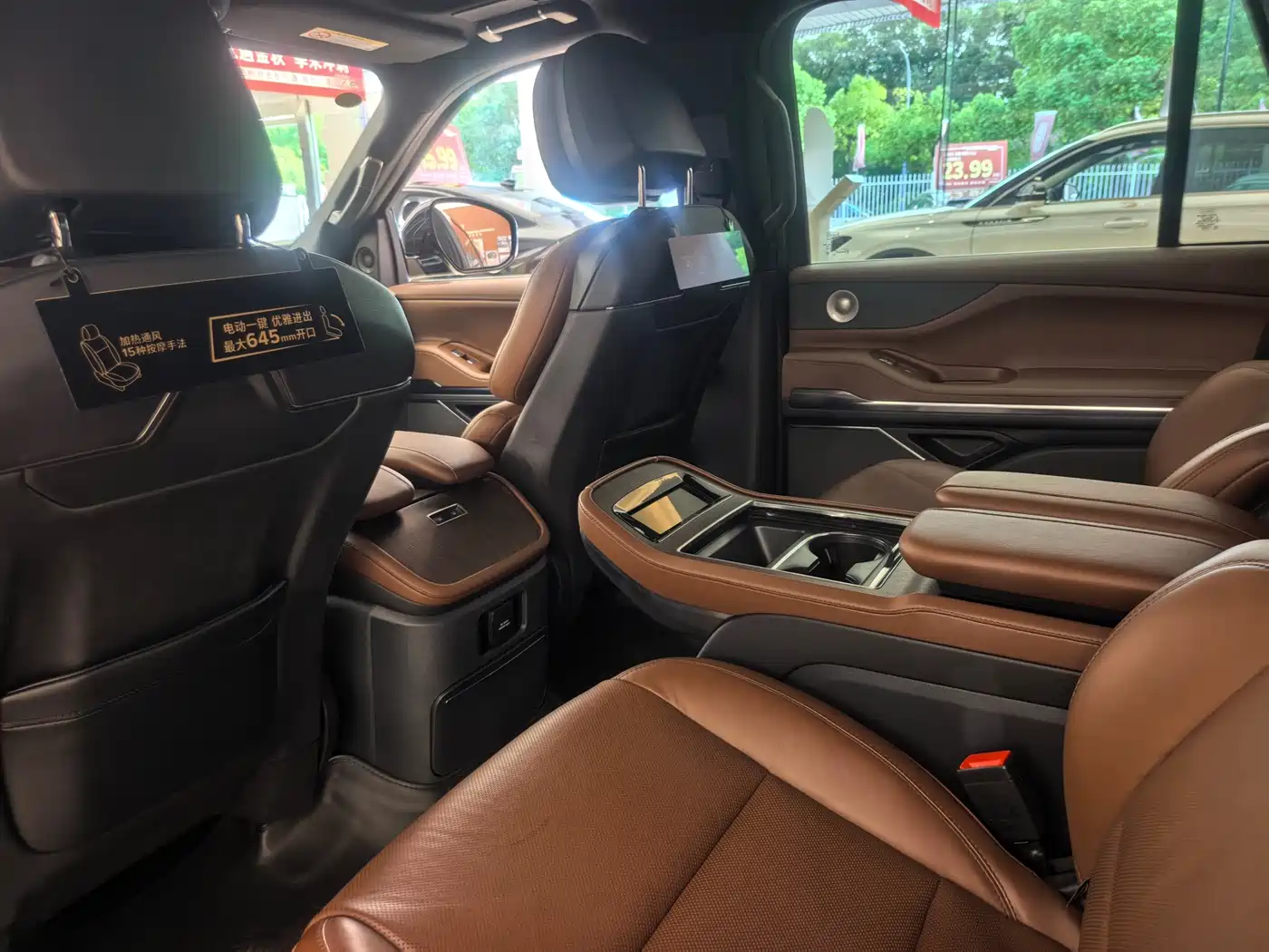 Lincoln Navigator 2026 2025 3.5T President Edition