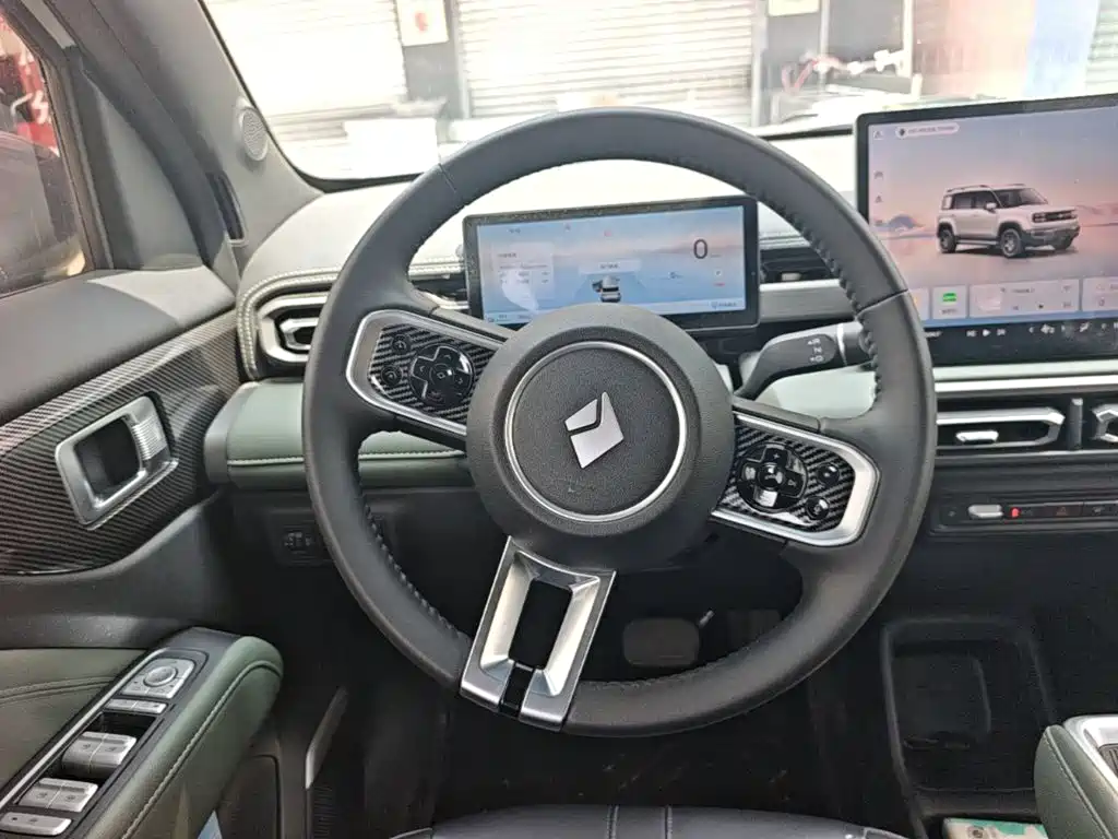 Baojun Yueye Plus 2025 2026 301km Flagship
