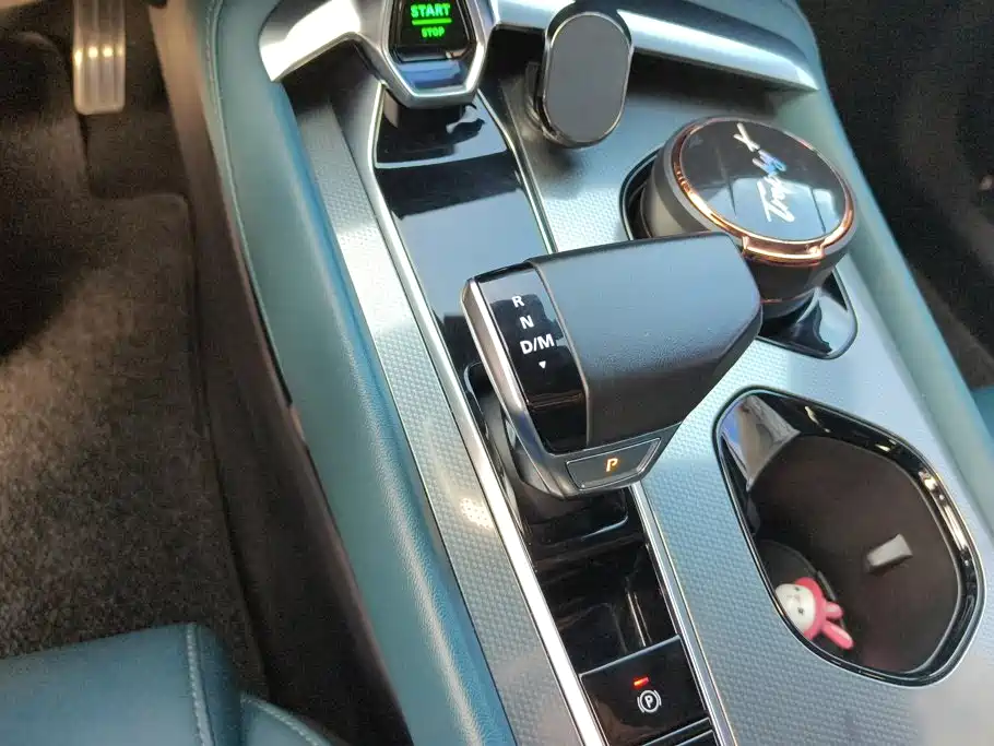 MG MG7 2023 2023 2.0T Automatic Hunting Beauty Luxury Edition